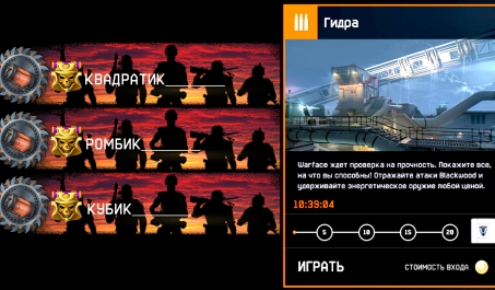 Ссылка на кракен тор браузер