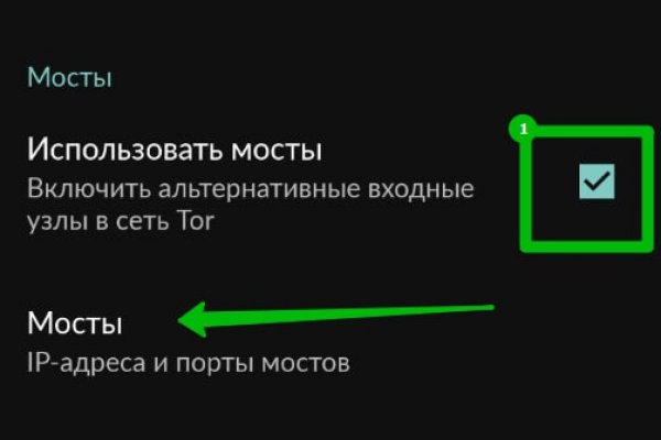 Что за кракен маркет