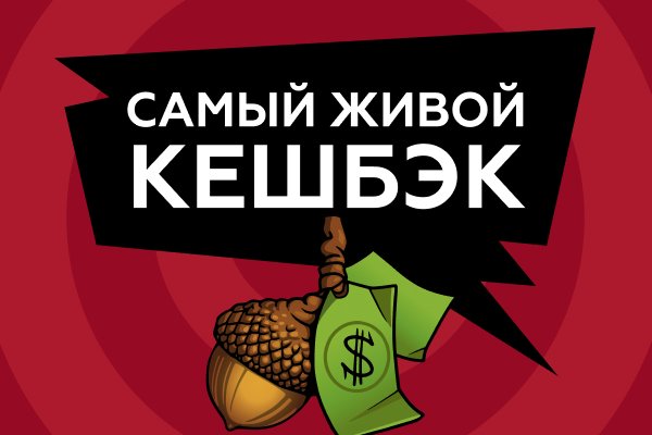 Аутентификатор кракен