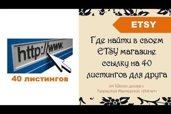 Как зарегаться на кракене