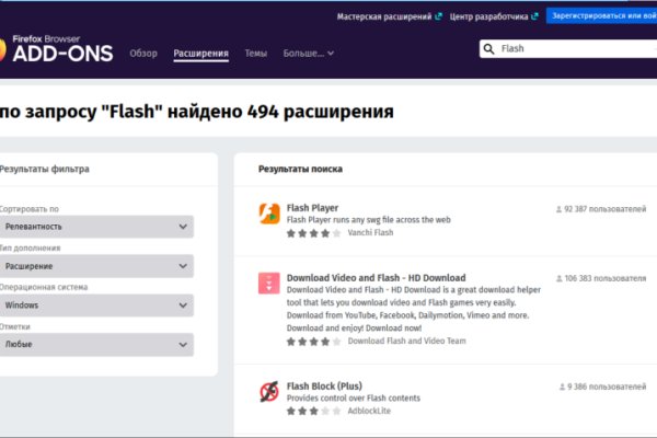Kraken зеркала kr2web in