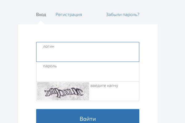Кракен тор что это