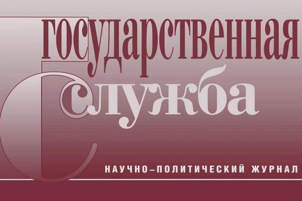 Ссылка на кракен тор kraken2 4aa337