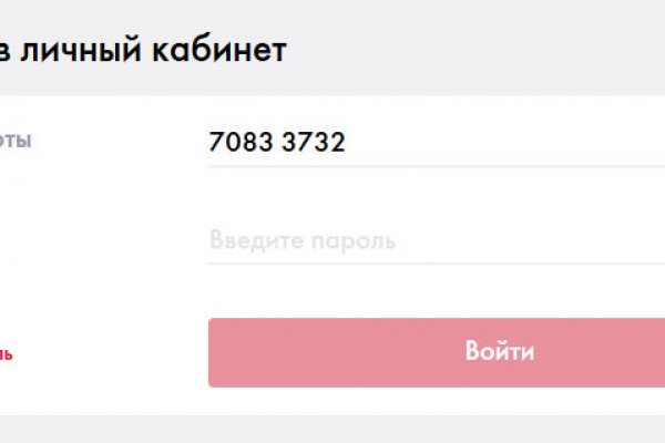 Ошибка на кракене