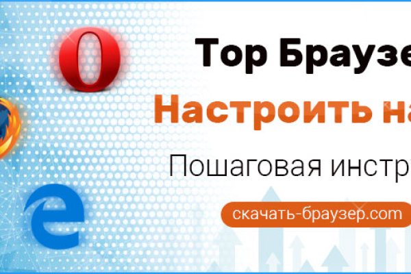 Сайт кракен 24