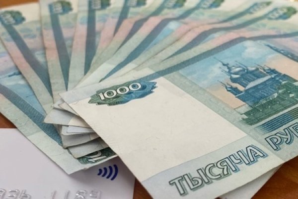 Сайт наркотиков купить