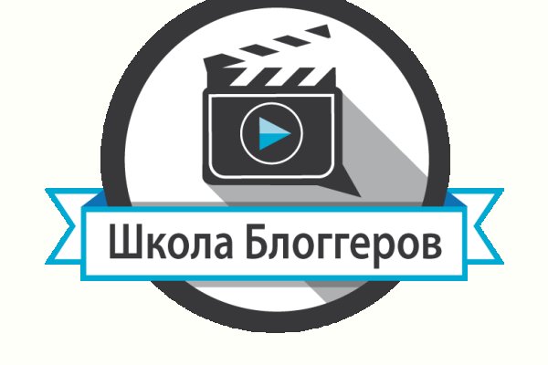 Магазин даркнета