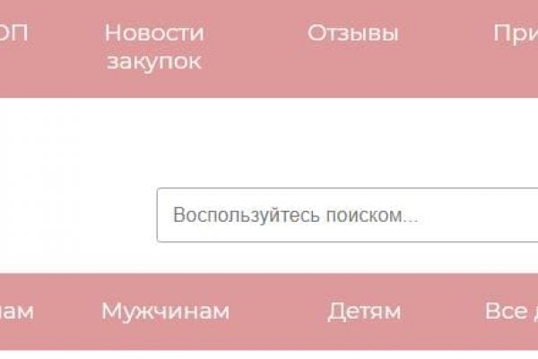 Ссылки на дарк нет