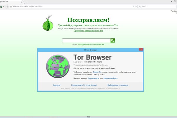 Ссылка кракен сегодня