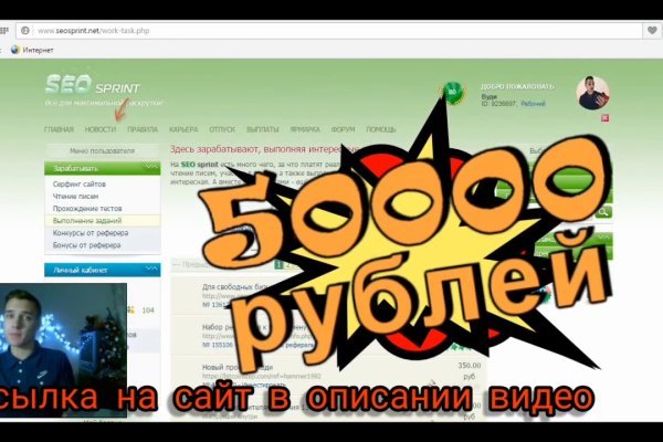 Сайт наркотиков купить