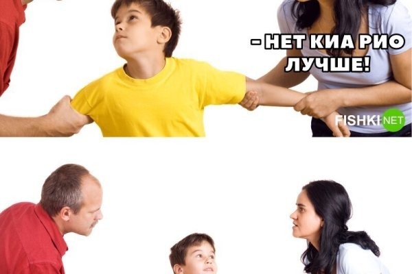 Кракен сайт kraken2