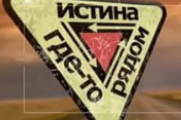 Актуальное зеркало на кракен