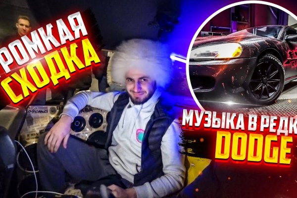 Кракен тор ссылка онион