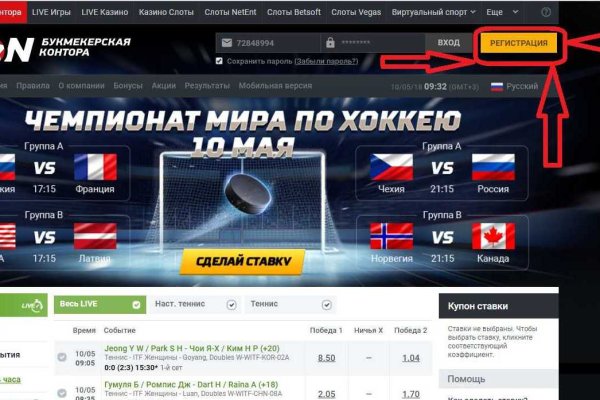 Kraken darknet зеркала