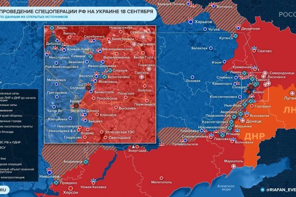 Кракен макет даркнет