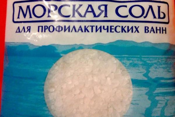 Почему в кракене пользователь не найден