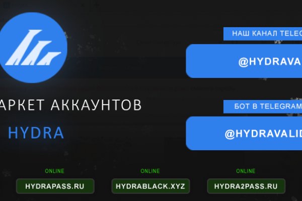Kraken ссылка на сайт актуальная