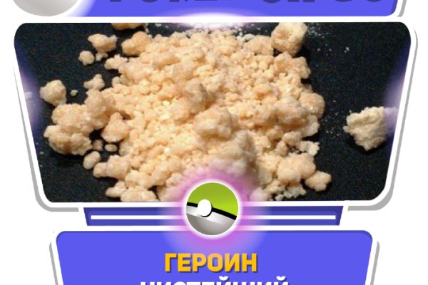 Кракен маркет darknet