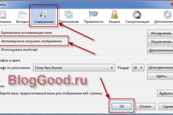 Ссылка кракен даркнет маркет