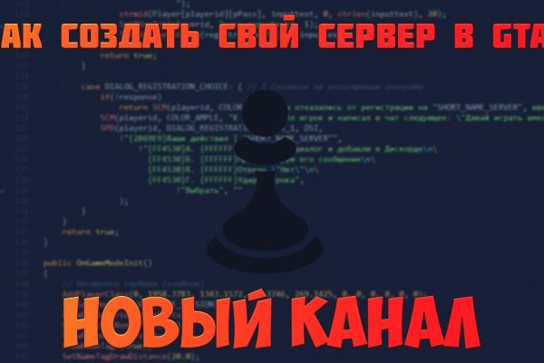 Кракен сайт ссылка тор браузере