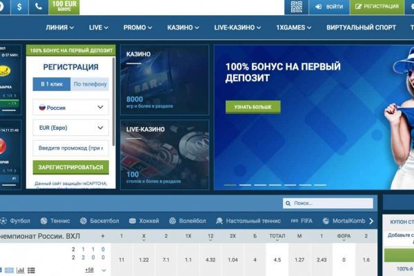 Можно ли зайти на кракен через обычный браузер