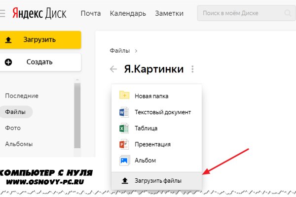 Kra32at