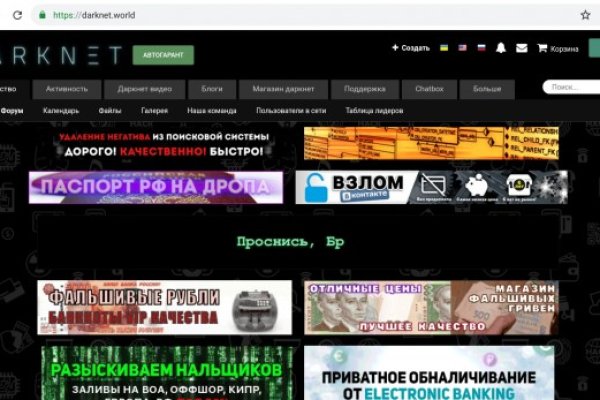 Наркотики заказать
