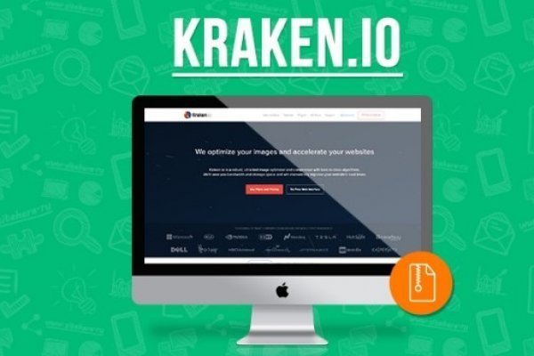 Kraken 6at