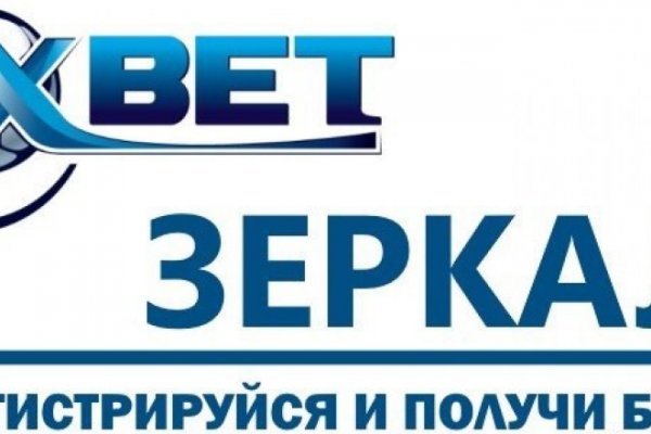 Кракен маркет зайти