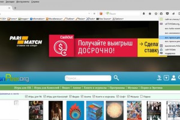 Кракен ссылка замена