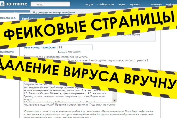 Актуальные ссылки кракен на 2025