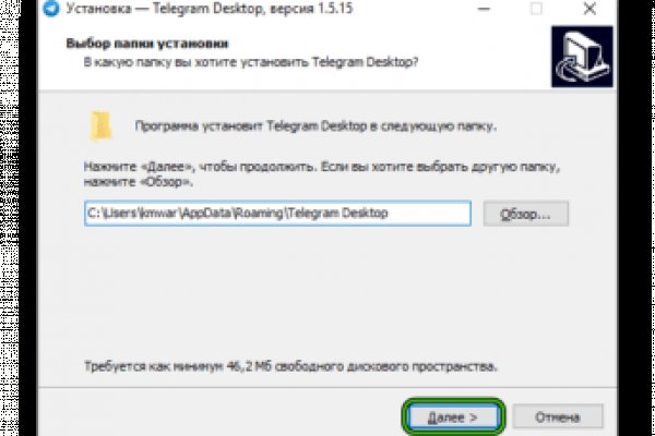 Что вместо гидры