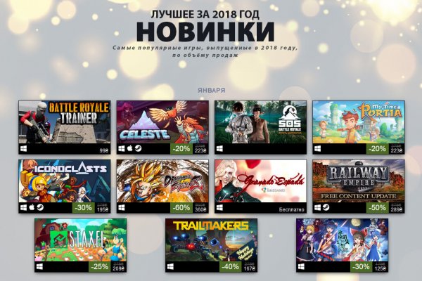 Дарк нет вход