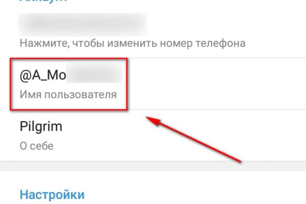 Kraken официальное зеркало kraken dark link