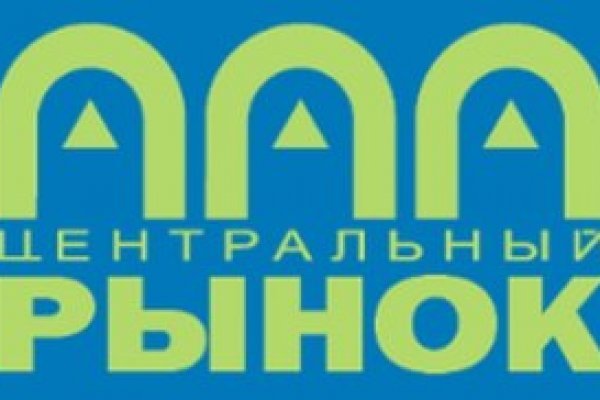 Кракен сегодня сайт зеркало