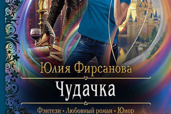 При входе на кракен пишет вы забанены