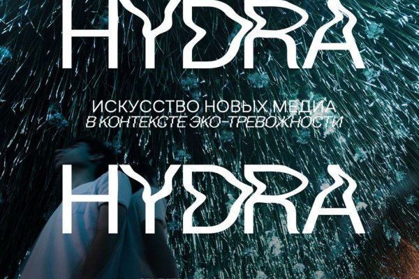 Кракен ссылка на сайт тор