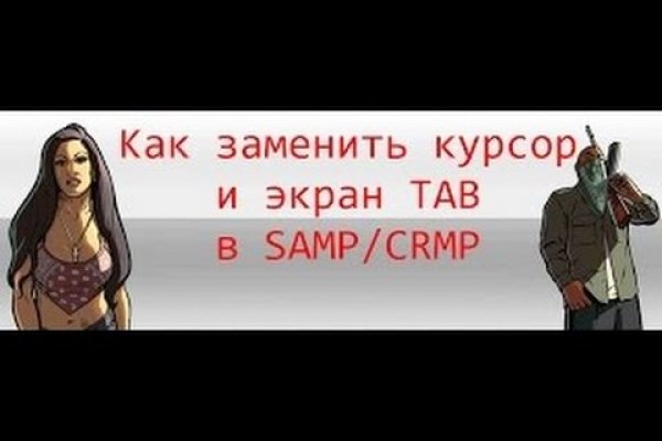 Даркнет каталог