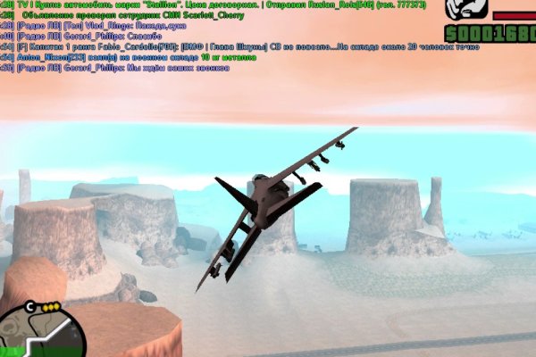 Kraken 18at