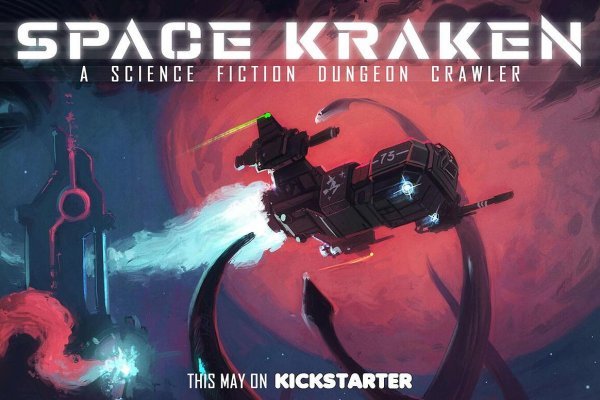 Kraken forum