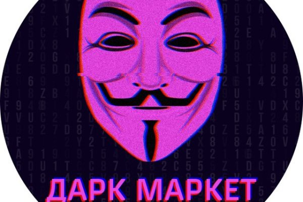 Ссылка на кракен оригинал