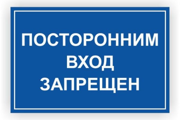 Сайт кракен россия