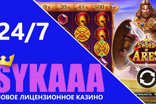 Тор кракен vk2 top