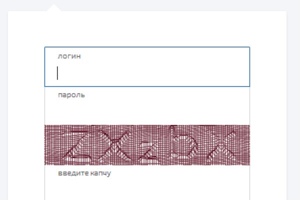 Как зайти на кракен без тора