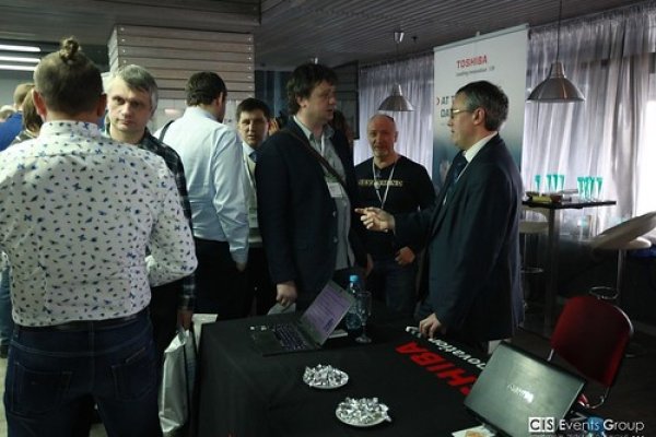 Магазин даркнета