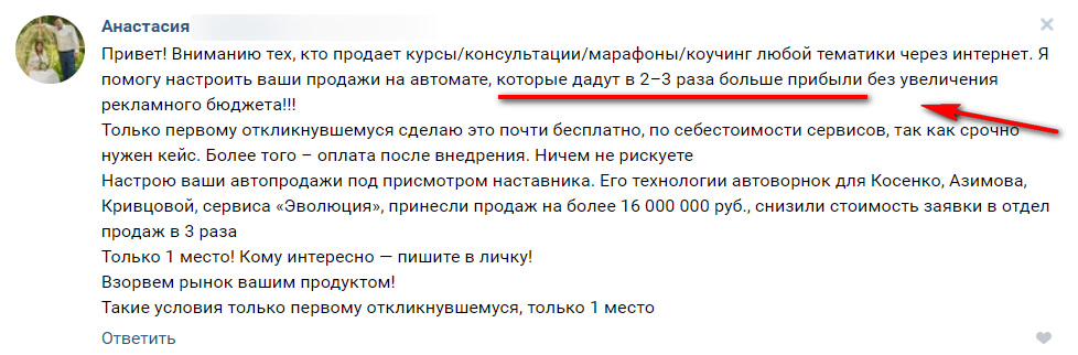 Kraken даркнет что это
