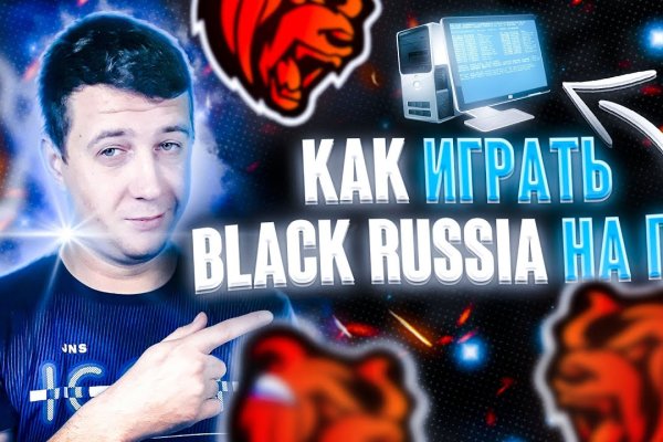 Кракен ссылка market pw