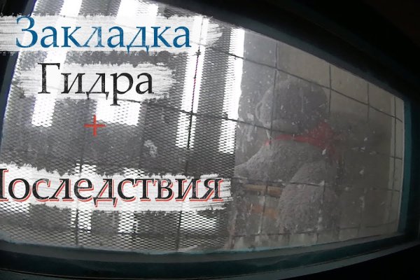Кракен дарк оригинал ссылка