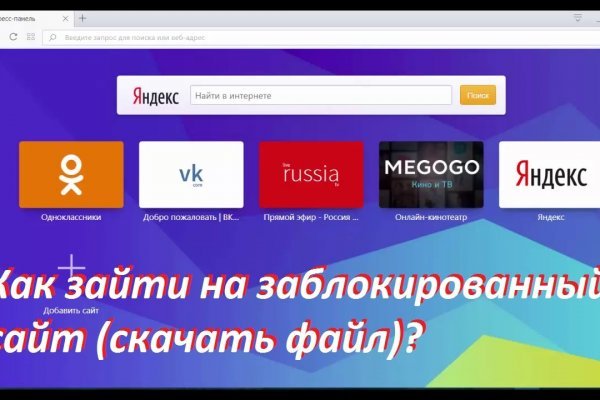Krn 2at